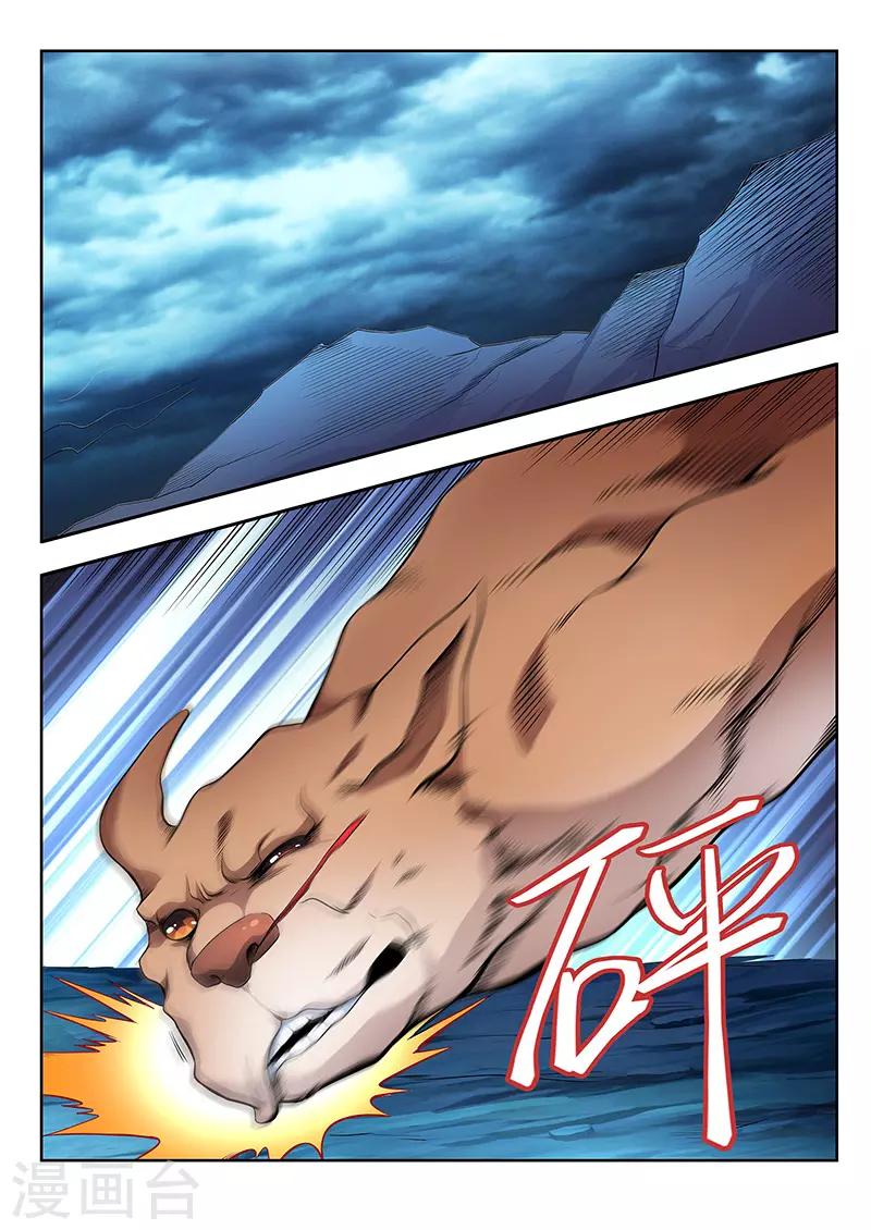第18话-第18话