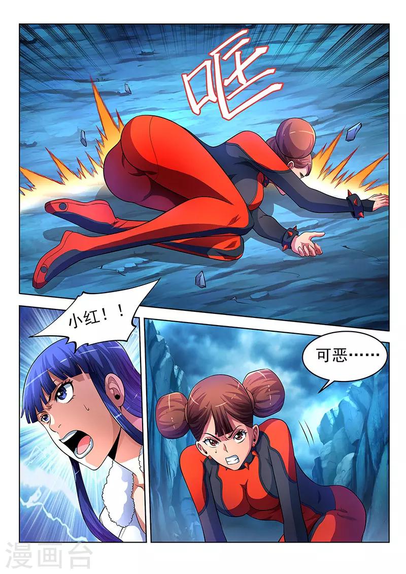 第22话-第22话