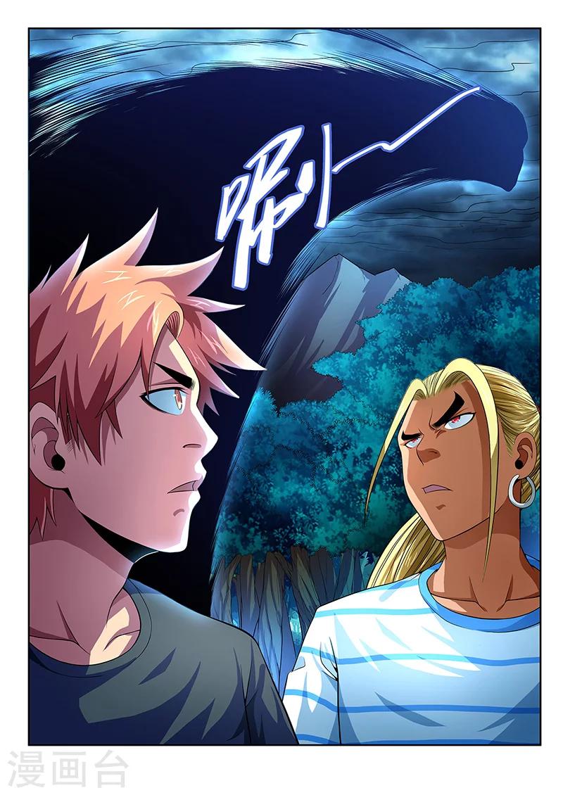 第8话-第8话