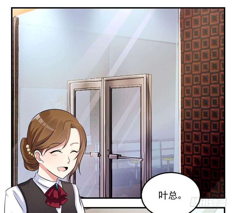 12话 做我的女伴(1/2)-第12话