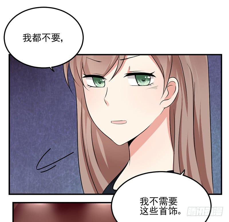 12话 做我的女伴(1/2)-第12话