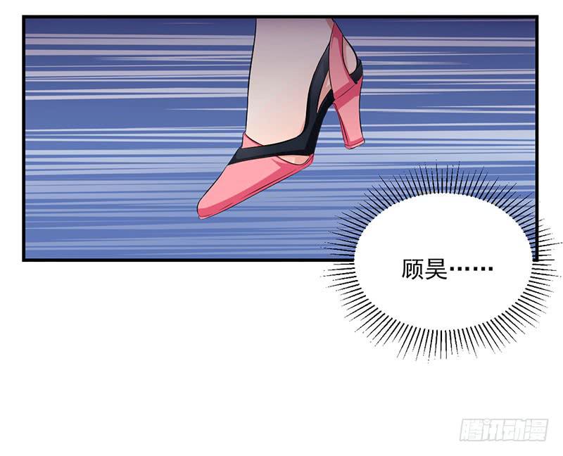 12话 做我的女伴(1/2)-第12话