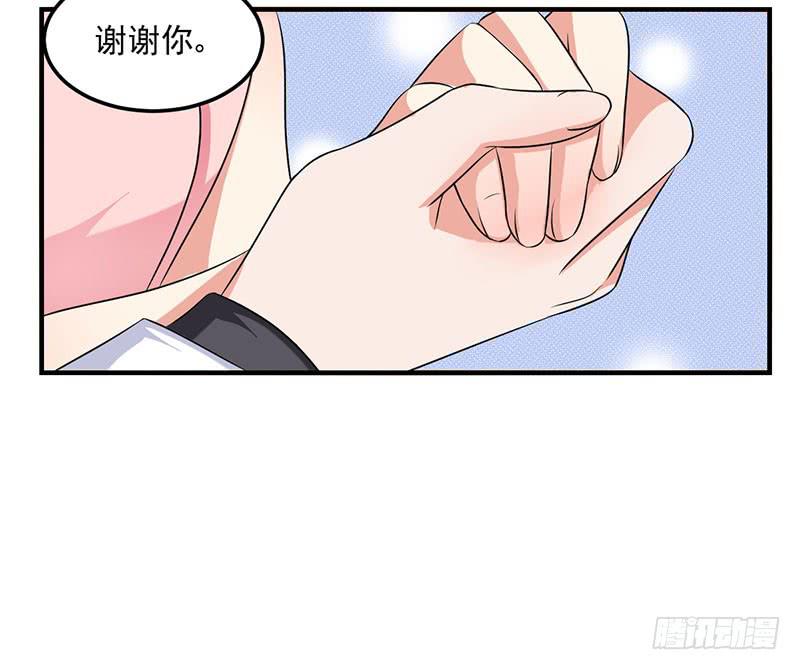 14话 拍卖会风波(1/2)-第14话
