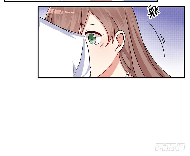 14话 拍卖会风波(1/2)-第14话