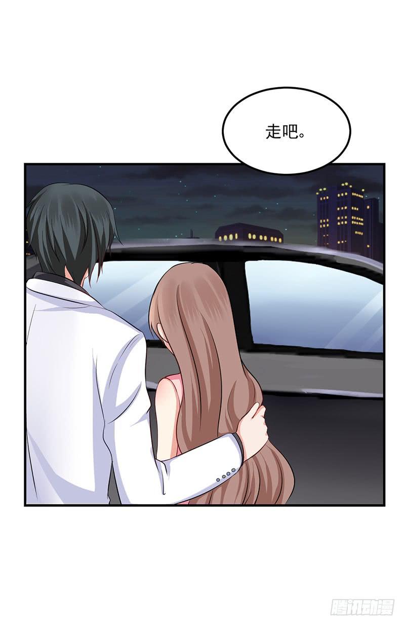 16话 拍卖会的上失窃案(1/2)-第16话