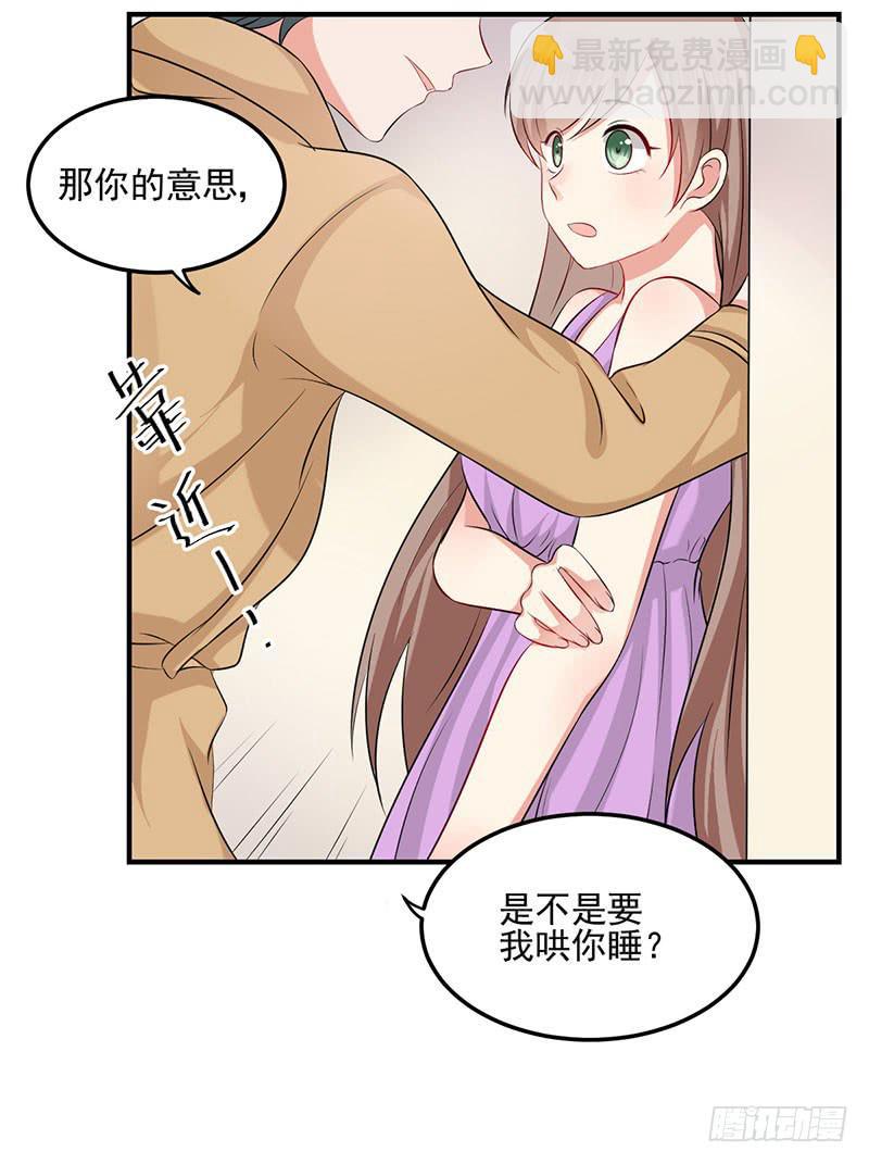 16话 拍卖会的上失窃案(1/2)-第16话