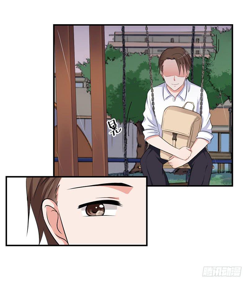 16话 拍卖会的上失窃案(1/2)-第16话