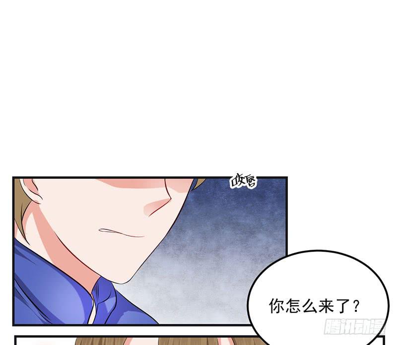 20话 与顾昊的重逢(1/2)-第20话