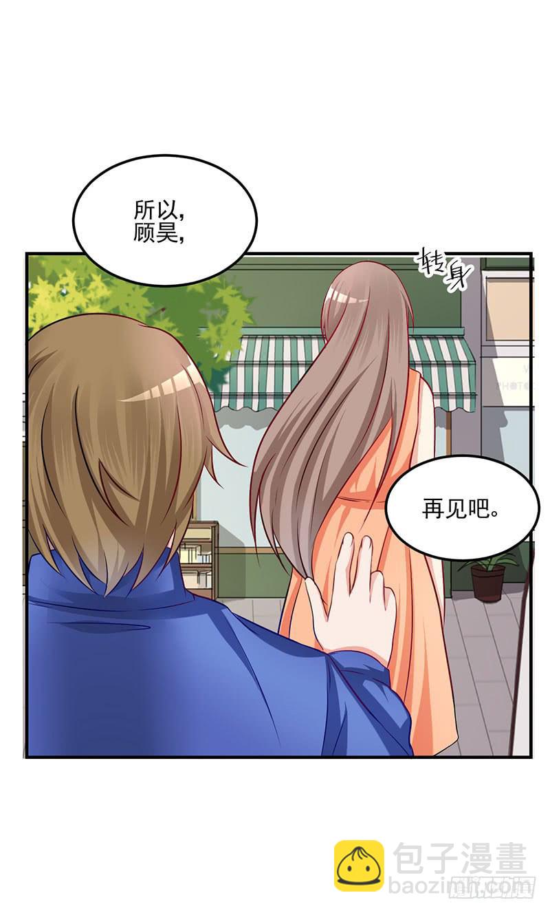 22话 没有资格怪你(1/2)-第24话