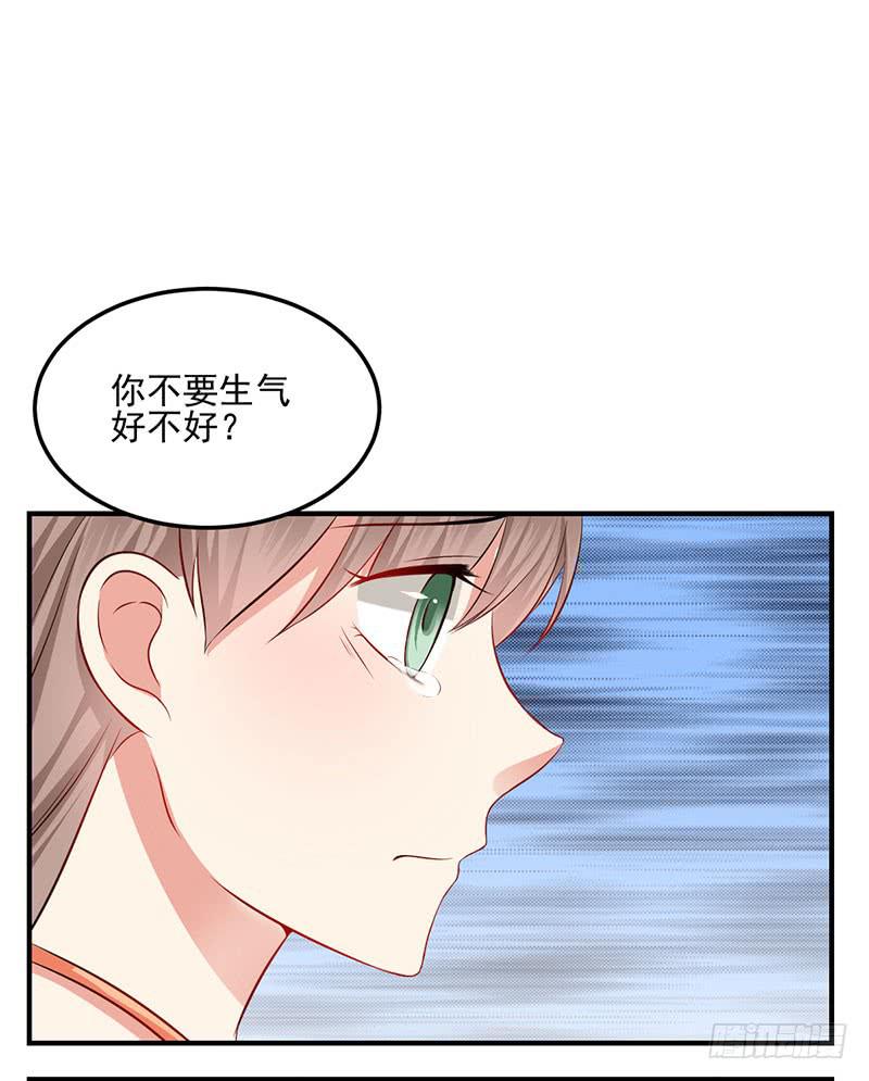 22话 没有资格怪你(1/2)-第24话