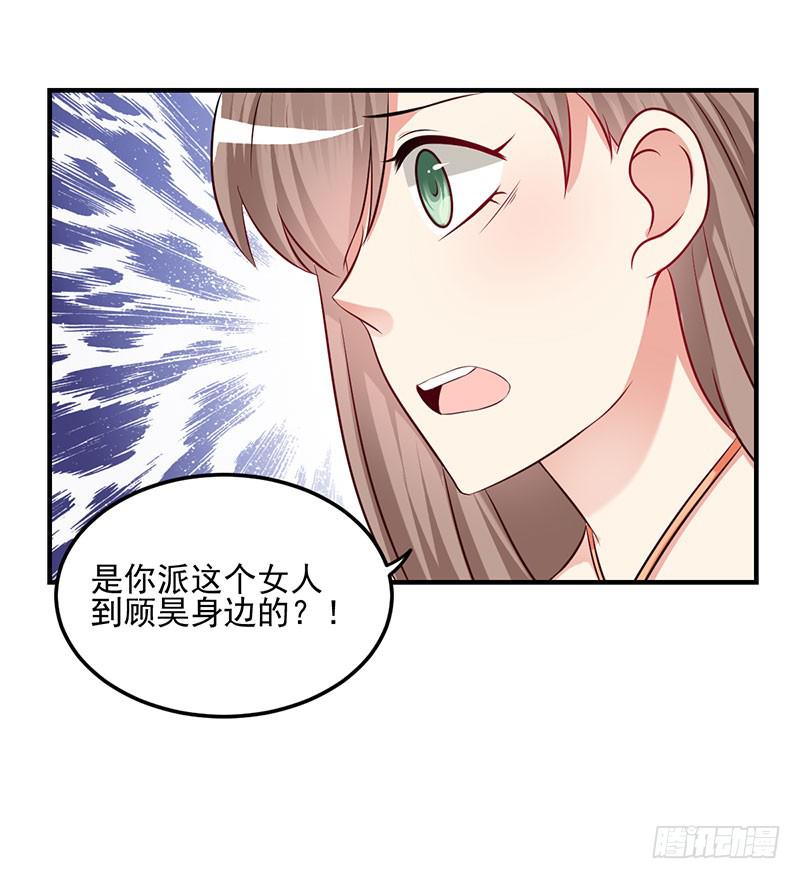 22话 没有资格怪你(1/2)-第24话