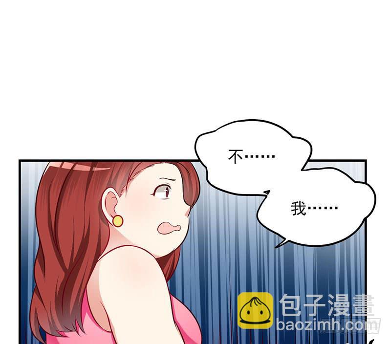 22话 没有资格怪你(1/2)-第24话