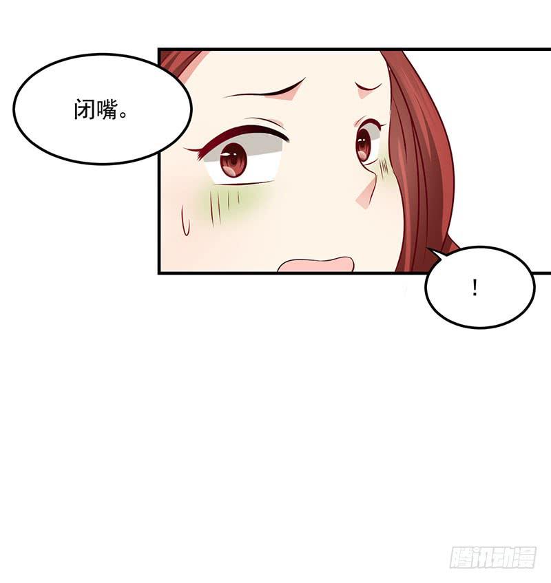 22话 没有资格怪你(1/2)-第24话
