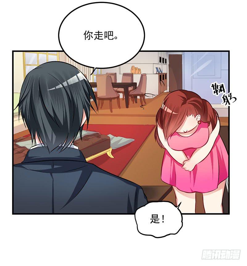 22话 没有资格怪你(1/2)-第24话