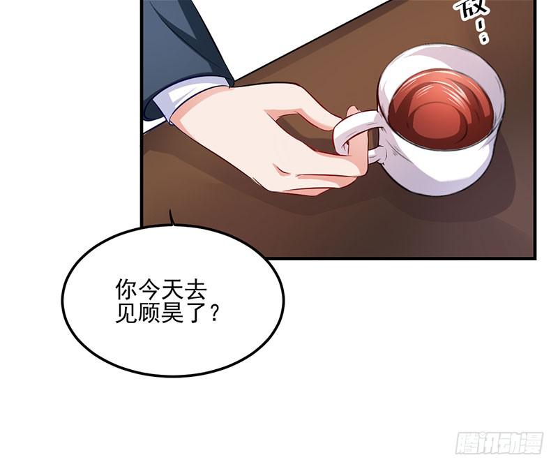 22话 没有资格怪你(1/2)-第24话