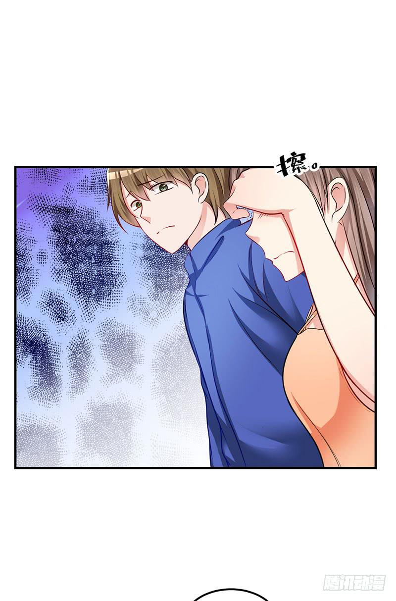 22话 没有资格怪你(1/2)-第24话