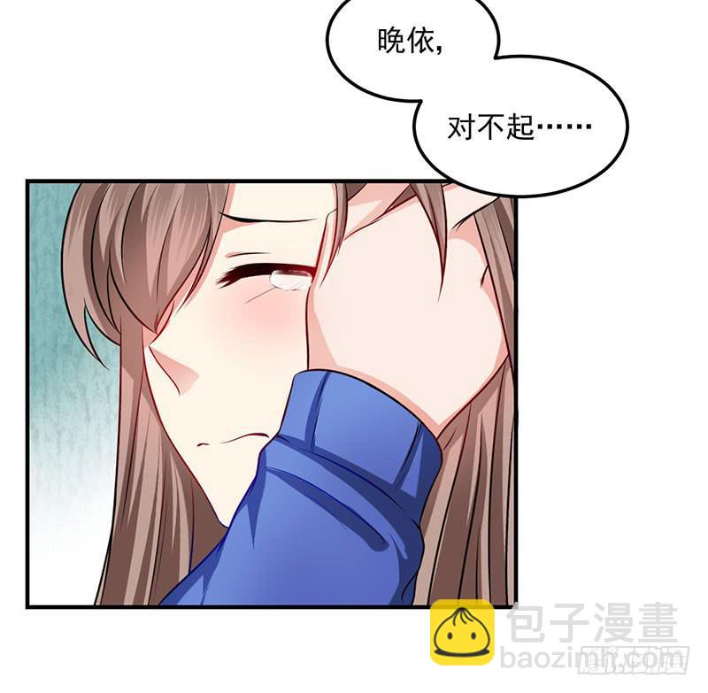 22话 没有资格怪你(1/2)-第24话