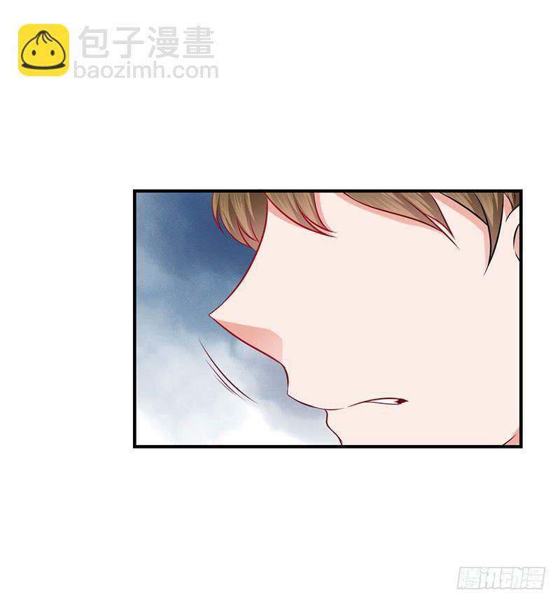 24话 当众强吻-第26话