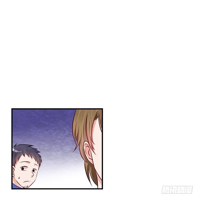 24话 当众强吻-第26话