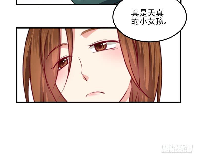 28话 调教(1/2)-第30话