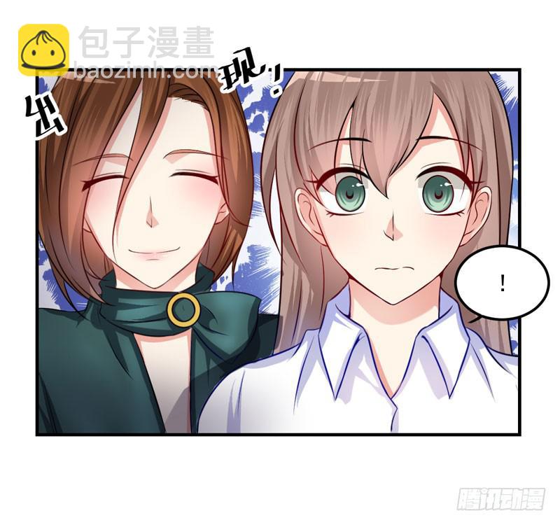 28话 调教(1/2)-第30话