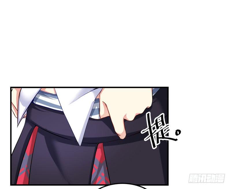28话 调教(1/2)-第30话
