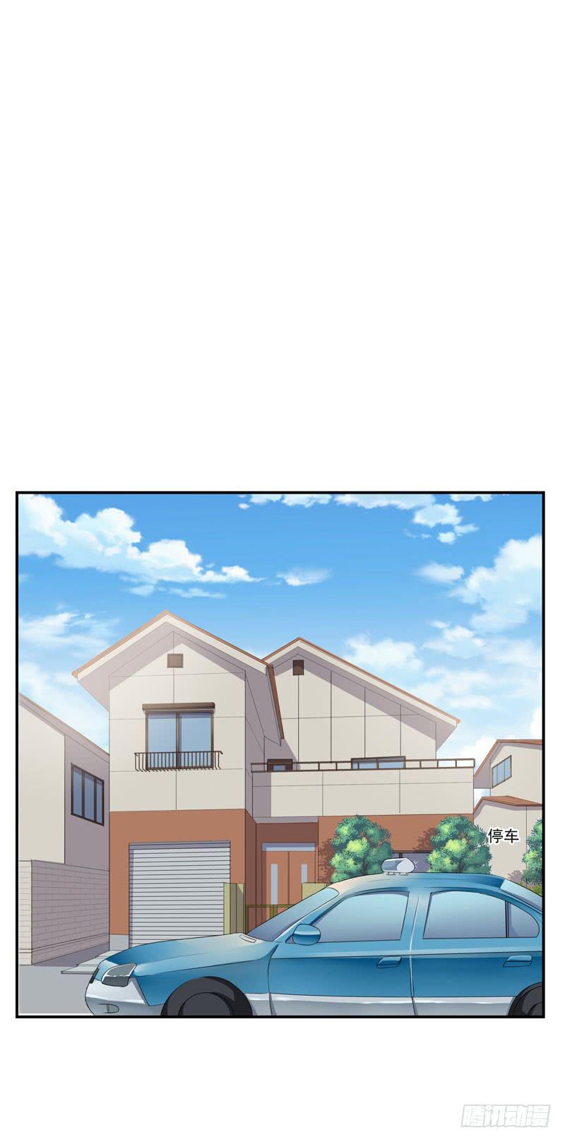 04话 成晚依逃跑了！-第4话