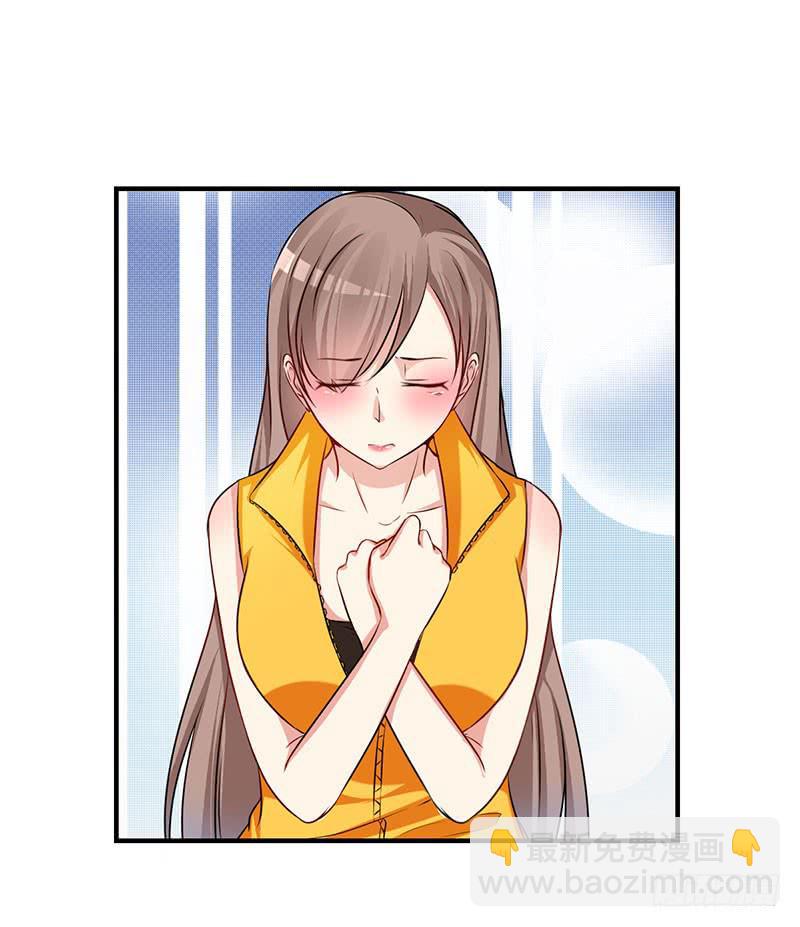 32话 模糊的童年记忆(1/2)-第34话