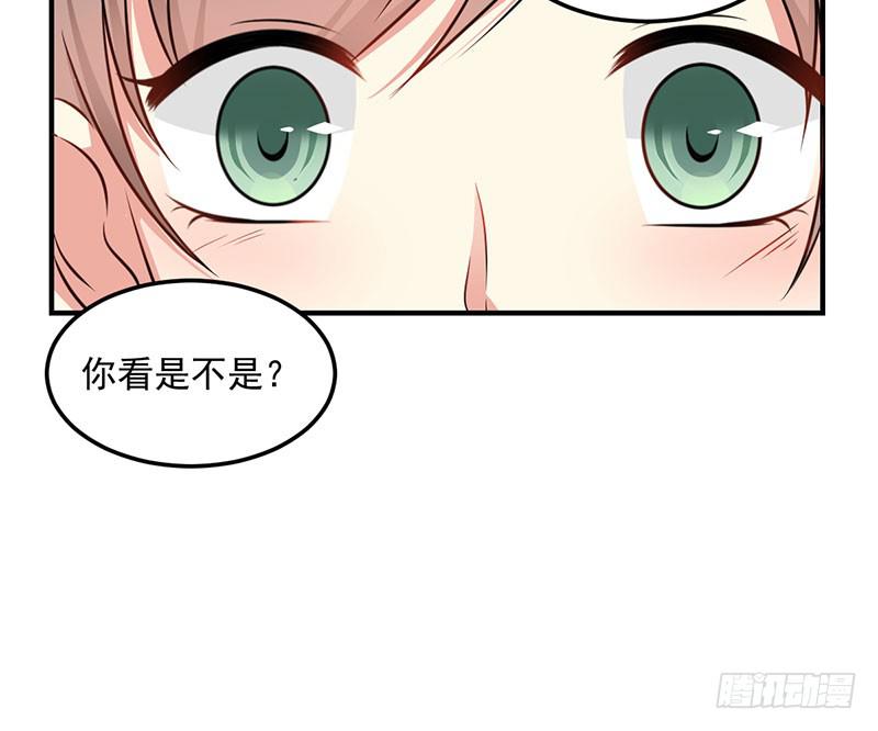 32话 模糊的童年记忆(1/2)-第34话