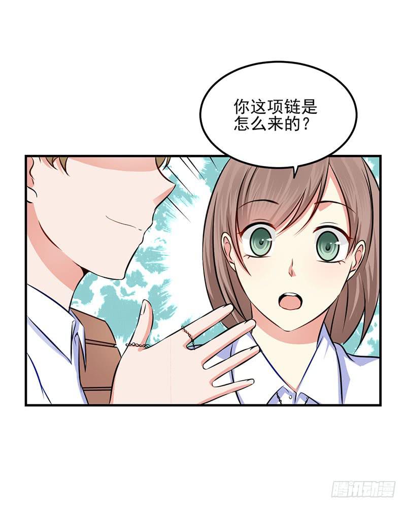 32话 模糊的童年记忆(1/2)-第34话