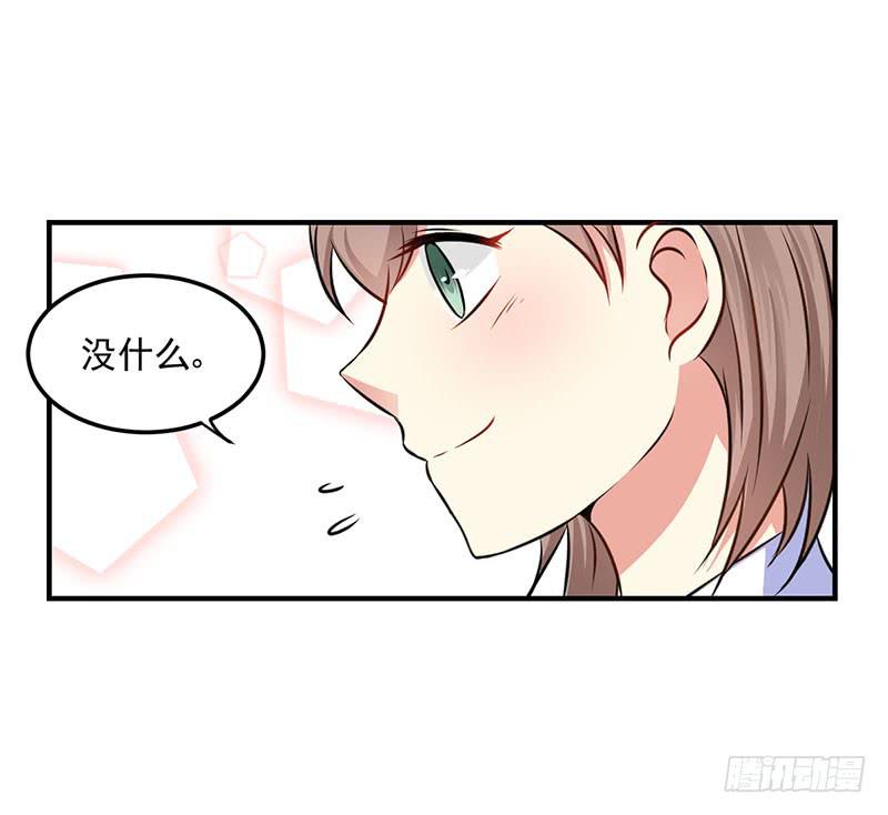 32话 模糊的童年记忆(1/2)-第34话