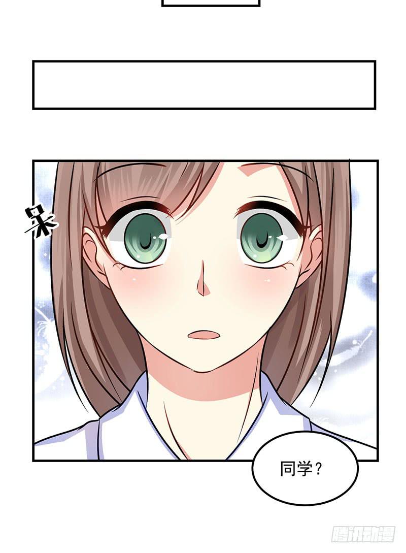 32话 模糊的童年记忆(1/2)-第34话