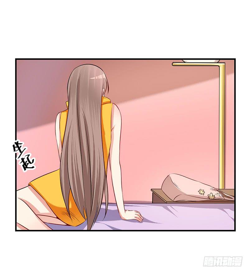32话 模糊的童年记忆(1/2)-第34话