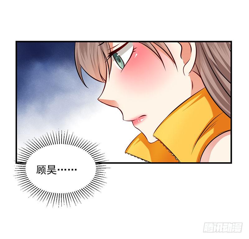 32话 模糊的童年记忆(1/2)-第34话