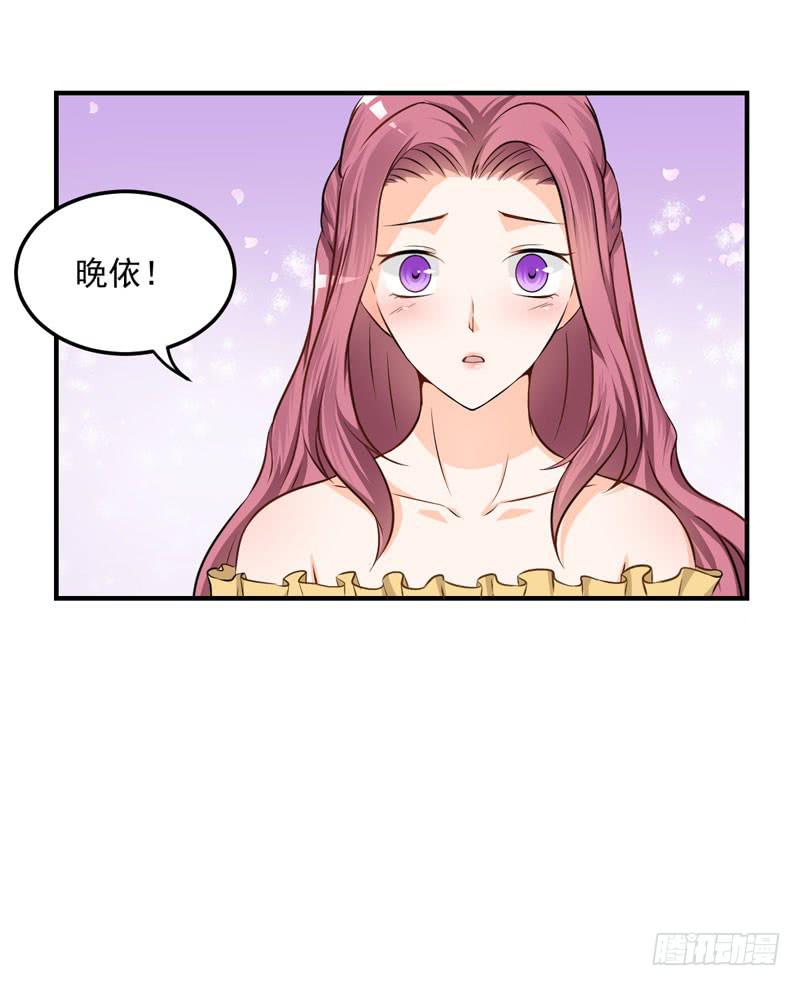 34话 与姐姐相遇(1/2)-第36话