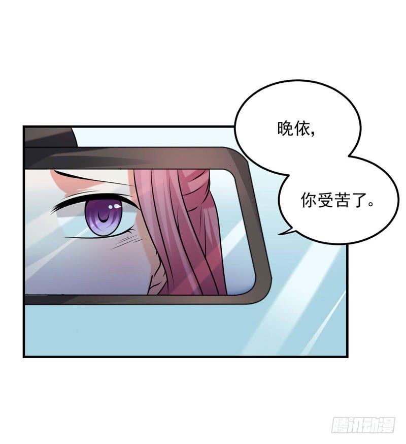 34话 与姐姐相遇(1/2)-第36话