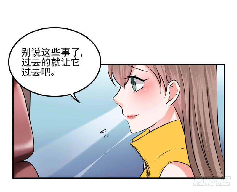 34话 与姐姐相遇(1/2)-第36话