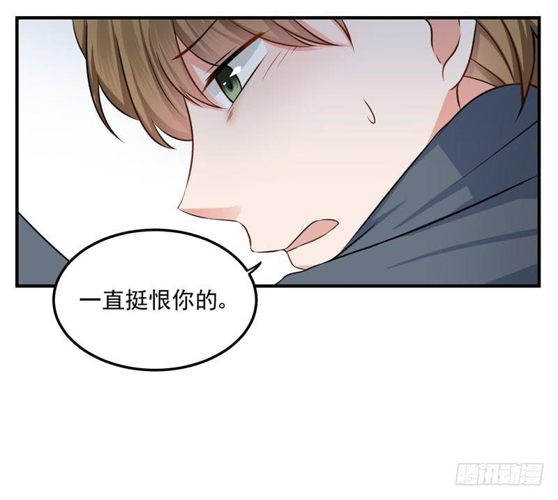 35话 我不能失去你(1/2)-第38话