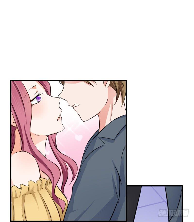 37话 我想要你的人(1/2)-第40话