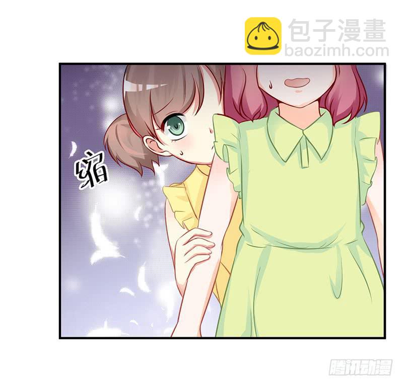 39话 同父异母(1/2)-第42话