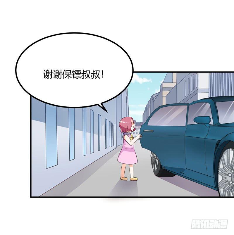 39话 同父异母(1/2)-第42话