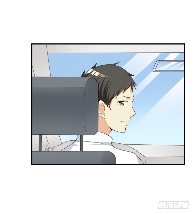 41话 探监(1/2)-第44话