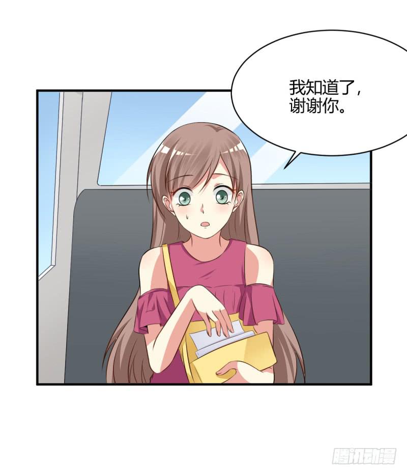 41话 探监(1/2)-第44话