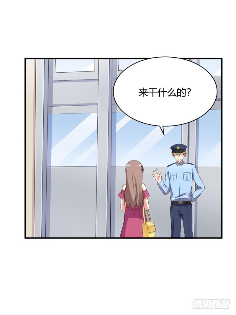 41话 探监(1/2)-第44话
