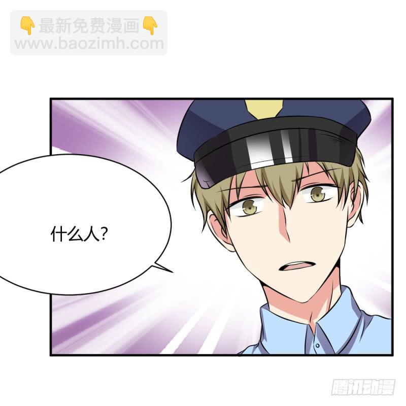 41话 探监(1/2)-第44话
