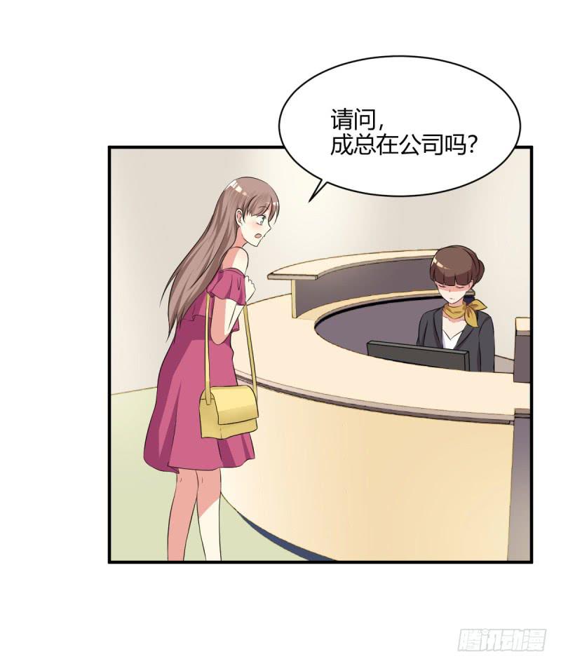41话 探监(1/2)-第44话