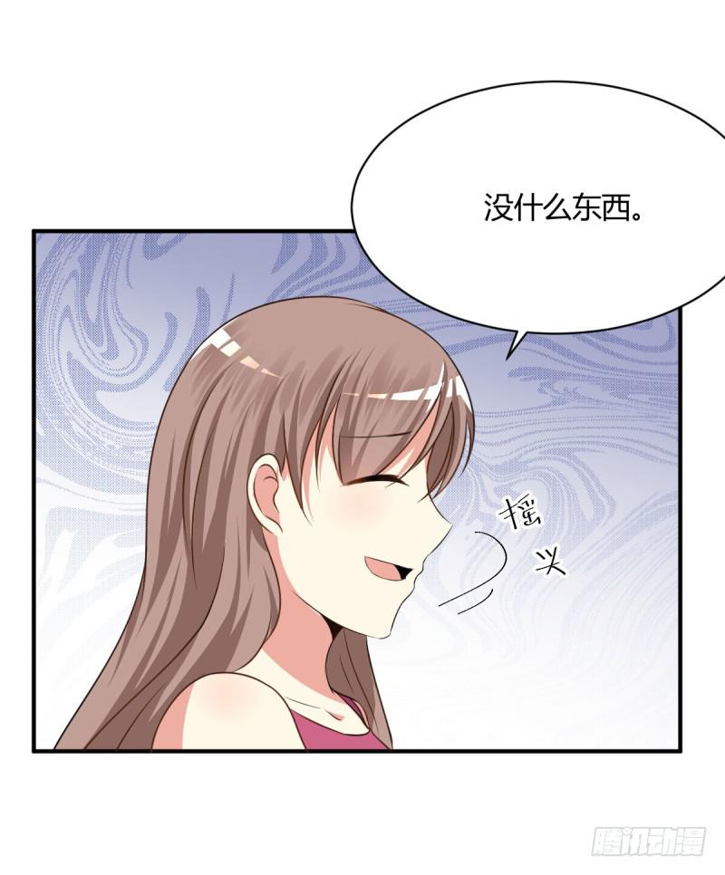 41话 探监(1/2)-第44话