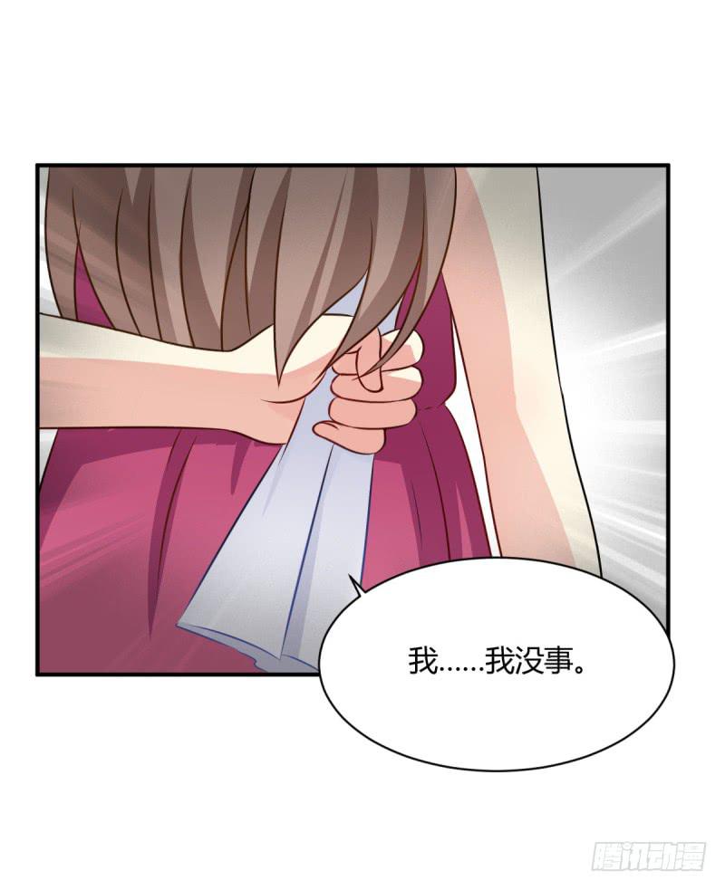 41话 探监(1/2)-第44话