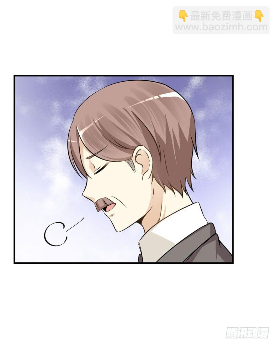 43话 做我的情人(1/2)-第46话