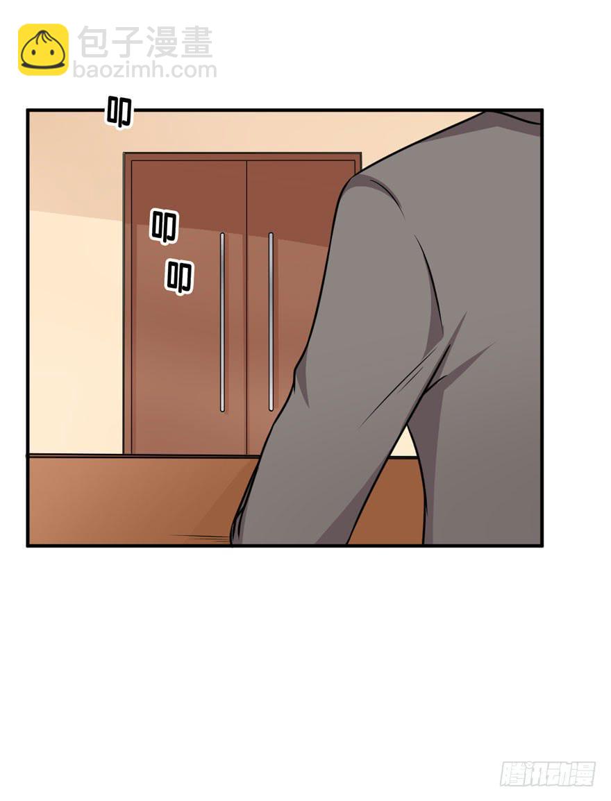 43话 做我的情人(1/2)-第46话